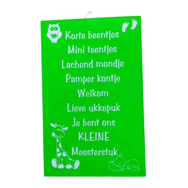 Tekstbord geboorte