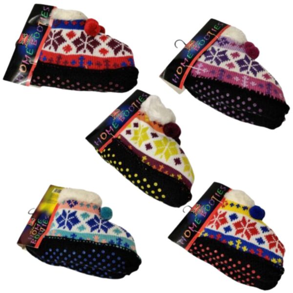 Home Booties